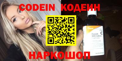 меф VHQ Добрянка
