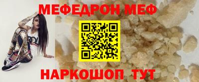 каннабис Дмитров