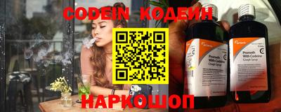 меф VHQ Добрянка