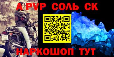 каннабис Дмитров
