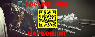 каннабис Дмитров