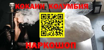 меф VHQ Добрянка
