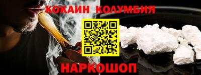 каннабис Дмитров