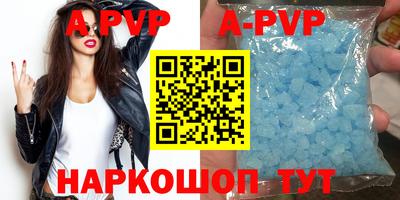 меф VHQ Добрянка