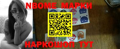 меф VHQ Добрянка