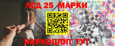 каннабис Дмитров