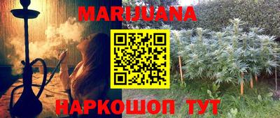 меф VHQ Добрянка