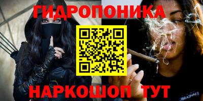 винт Долгопрудный