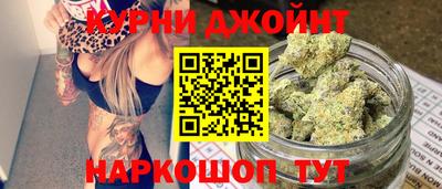 меф VHQ Добрянка