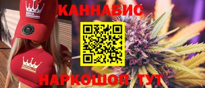винт Долгопрудный