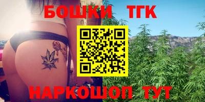 меф VHQ Добрянка
