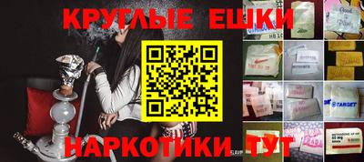 винт Долгопрудный