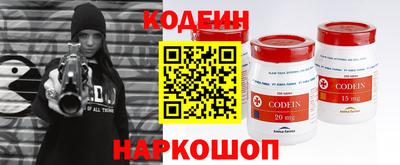 меф VHQ Добрянка