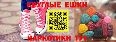 винт Долгопрудный