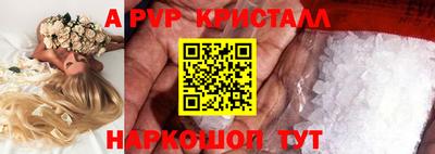 каннабис Дмитров