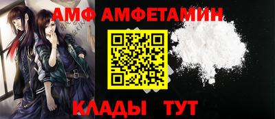 каннабис Дмитров