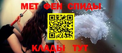 винт Долгопрудный