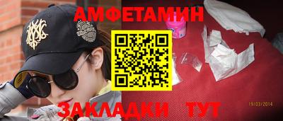 каннабис Дмитров