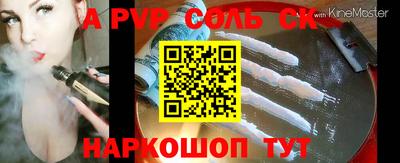 каннабис Дмитров