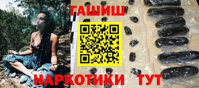 винт Долгопрудный