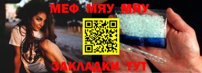 каннабис Дмитров