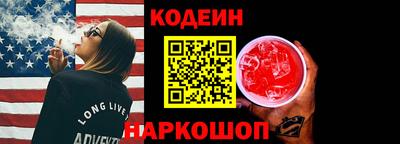 меф VHQ Добрянка